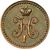  Монета 1/2 копейки серебром 1839 СМ Николай I (копия), фото 2 
