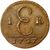  Монета 1 копейка 1727 (копия), фото 2 