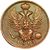  Монета 1 копейка 1813 ЕМ НМ (копия), фото 2 