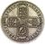  Монета 1 шиллинг 1746 Георг II Великобритания (копия), фото 2 