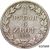  Монета 3/4 рубля 5 злотых 1836 Россия для Польши (копия), фото 1 