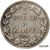  Монета 3/4 рубля 5 злотых 1838 Россия для Польши (копия), фото 1 