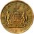  Монета сибирские 5 копеек 1780 Екатерина II (копия), фото 2 