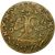  Монета рубль 1654 Алексей Михайлович (копия), фото 2 
