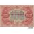  Копия банкноты 100 рублей 1922 (копия), фото 1 