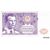  Банкнота 50 рублей 2016 «Гагарин» (копия проектной боны), фото 1 