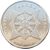  Монета 1 доллар 2020 «Парусник «Фермопилы» Остров Флорес, фото 2 