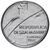  Монета  100 лир 1990 «Весы. Шестнадцать веков истории» Сан-Марино, фото 2 
