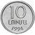  Монета 10 лум 1994 Армения, фото 2 