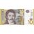  Банкнота 10 динаров 2013 Сербия (Рick-54b) Пресс, фото 1 