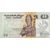  Банкнота 50 пиастров 2005 Египет Пресс, фото 1 