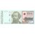  Банкнота 500 аустралей 1990 Аргентина Пресс, фото 1 
