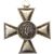  Георгиевский крест «Особый Маньчжурский отряд» (копия), фото 2 