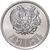  Монета 10 драм 1994 Армения, фото 2 