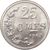  Монета 25 сантимов 1963 Люксембург, фото 1 
