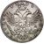  Монета полтина 1738 Анна Иоанновна (копия), фото 2 