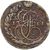  Монета 5 копеек 1781 ЕМ Екатерина II F, фото 1 