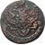  Монета 5 копеек 1788 ЕМ Екатерина II F, фото 2 