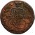  Монета 5 копеек 1780 ЕМ Екатерина II F, фото 1 