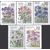  5 почтовых марок «Полевые цветы России» 1995, фото 1 
