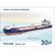  2 почтовые марки «Морской флот России» 2021, фото 3 