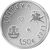  Монета 1,5 евро 2021 «Праздник моря» Литва, фото 2 