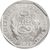  Монета 1 соль 2021 «Иполито Унануэ. Борцы за свободу» Перу, фото 2 