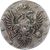  Монета 1 рубль 1734 Анна Иоанновна (копия), фото 2 