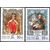  2 почтовые марки «50 лет со дня рождения Павла I, российского императора» 2004, фото 1 