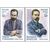  2 почтовые марки «Совместный выпуск России и Армении. В.Я. Брюсов и О.Т. Туманян» 2011, фото 1 