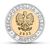  Монета 5 злотых 2022 «Бенедиктинский монастырь Святого Креста» Польша, фото 2 