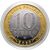  Монета 10 рублей «Достатка. Год Кролика 2023», фото 2 