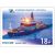  2 почтовые марки «Атомный ледокольный флот России» 2022, фото 2 