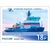  2 почтовые марки «Атомный ледокольный флот России» 2022, фото 3 