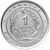  Монета 1 куруш 2022 «Лев» Турция, фото 2 