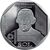  Монета 1 соль 2022 «Хосе Бакияно-и-Каррильо. Борцы за свободу» Перу, фото 1 