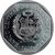  Монета 1 соль 2022 «Хосе Бакияно-и-Каррильо. Борцы за свободу» Перу, фото 2 