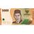  Банкнота 5000 рупий 2022 Индонезия Пресс, фото 1 
