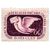  2 почтовые марки «Международная неделя письма» СССР 1957, фото 3 