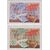  2 почтовые марки «Неделя письма» СССР 1960, фото 1 