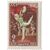  2 почтовые марки «Советский балет» СССР 1962, фото 2 