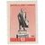  6 почтовых марок «Скульптурные памятники» СССР 1959, фото 6 