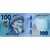  Банкнота 100 сом 2023 (2024) Киргизия Пресс, фото 1 