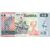  Банкнота 2 квача 2022 Замбия Пресс, фото 1 