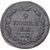  Монета 2 копейки 1820 ЕМ НМ Александр I VF-XF, фото 1 