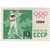  5 почтовых марок «IX зимние Олимпийские игры в Инсбруке» СССР 1964, фото 5 
