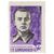  5 почтовых марок «Партизаны Великой Отечественной войны. Герои Советского Союза» СССР 1966, фото 3 