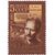  3 почтовые марки «80 лет со дня рождения М.А. Шолохова» СССР 1985, фото 3 