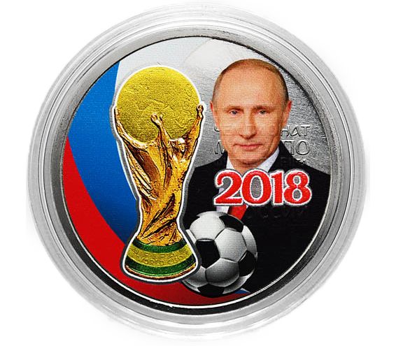 Купить монету 25 рублей «ФИФА-2018. Путин Владимир Владимирович» по ...